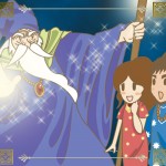 ☆ごあいさつ 2010.6.1