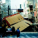 今日のリトルゴッド占い／小さき神からのメッセージ／2011-01-17今日のリトルゴッド占い／小さき神からのメッセージ／2011-01-17